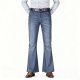 Men's Light Blue Flared Denim Jeans - Retro Bell-Bottom Casual Pants