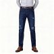 Men's Light Washed Denim Jeans